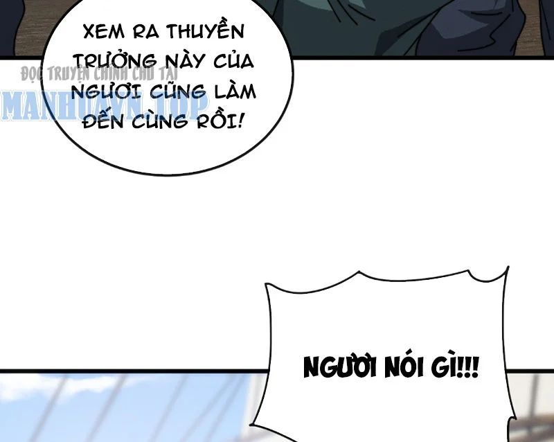 Ta Mô Phỏng Con Đường Trường Sinh Chapter 17 - 25