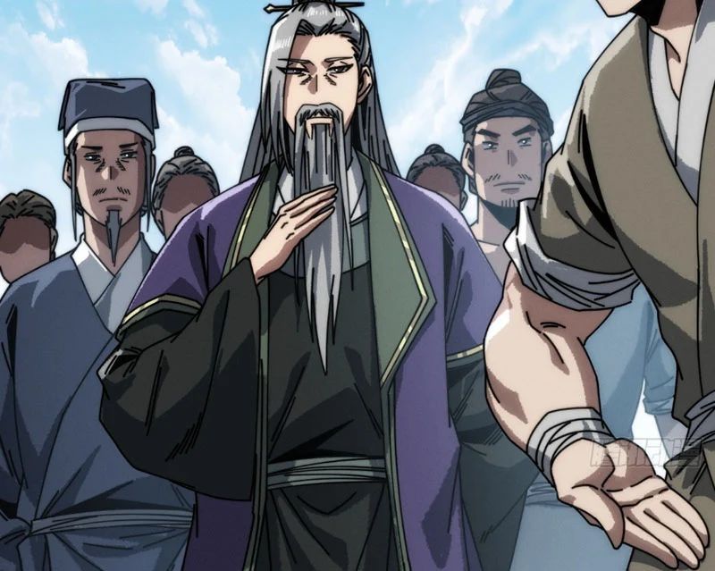 Ta Mô Phỏng Con Đường Trường Sinh Chapter 17 - 32