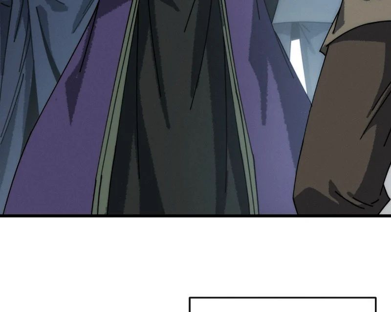 Ta Mô Phỏng Con Đường Trường Sinh Chapter 17 - 33