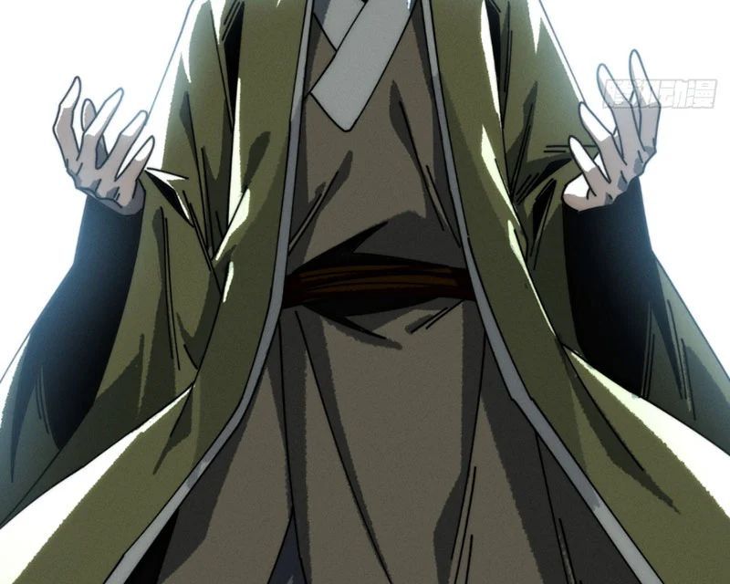 Ta Mô Phỏng Con Đường Trường Sinh Chapter 17 - 50