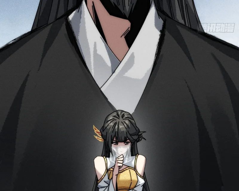 Ta Mô Phỏng Con Đường Trường Sinh Chapter 17 - 70