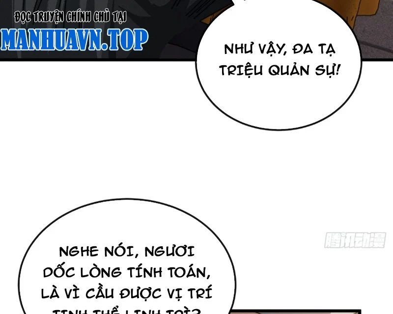 Ta Mô Phỏng Con Đường Trường Sinh Chapter 17 - 80