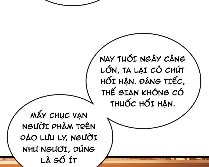Ta Mô Phỏng Con Đường Trường Sinh Chapter 17 - 91