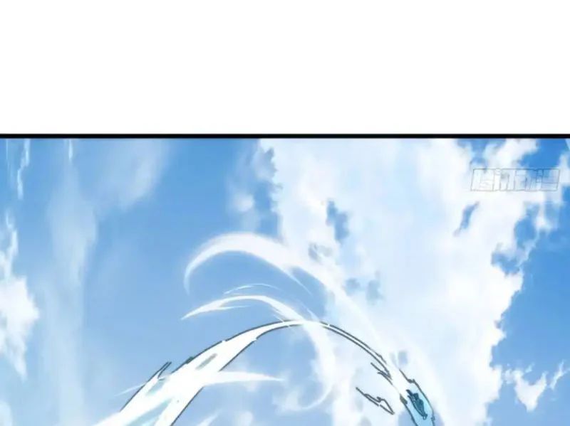 Ta Mô Phỏng Con Đường Trường Sinh Chapter 22 - 11