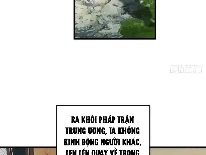 Ta Mô Phỏng Con Đường Trường Sinh Chapter 22 - 125