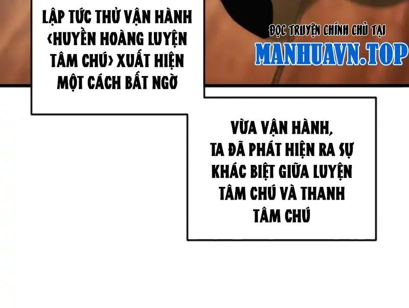 Ta Mô Phỏng Con Đường Trường Sinh Chapter 22 - 128