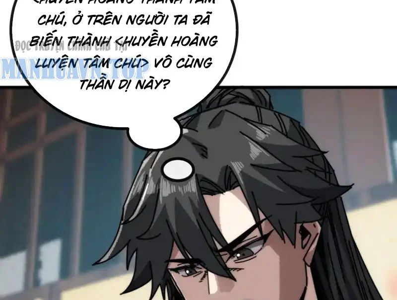 Ta Mô Phỏng Con Đường Trường Sinh Chapter 22 - 133