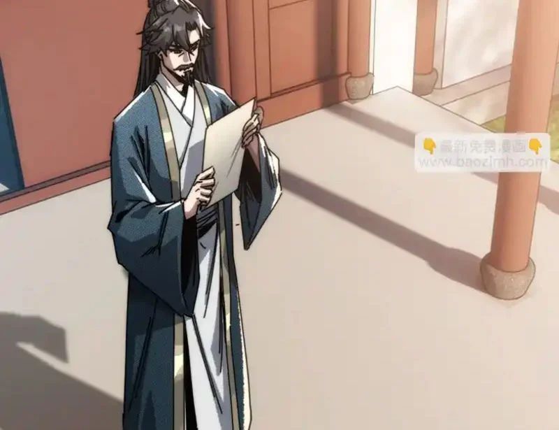 Ta Mô Phỏng Con Đường Trường Sinh Chapter 22 - 137