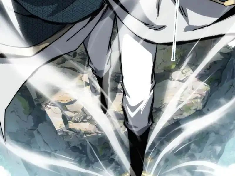 Ta Mô Phỏng Con Đường Trường Sinh Chapter 22 - 4