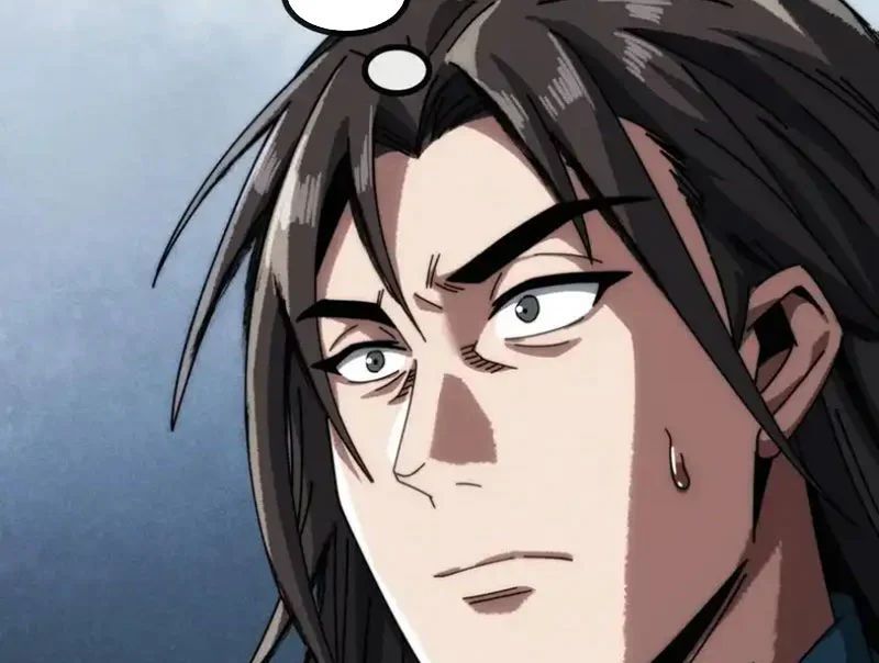 Ta Mô Phỏng Con Đường Trường Sinh Chapter 22 - 49