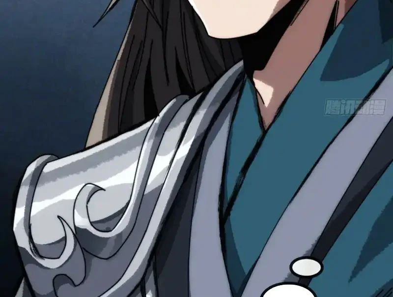 Ta Mô Phỏng Con Đường Trường Sinh Chapter 22 - 50