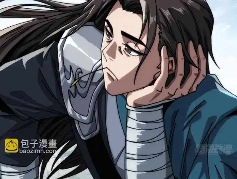 Ta Mô Phỏng Con Đường Trường Sinh Chapter 22 - 59