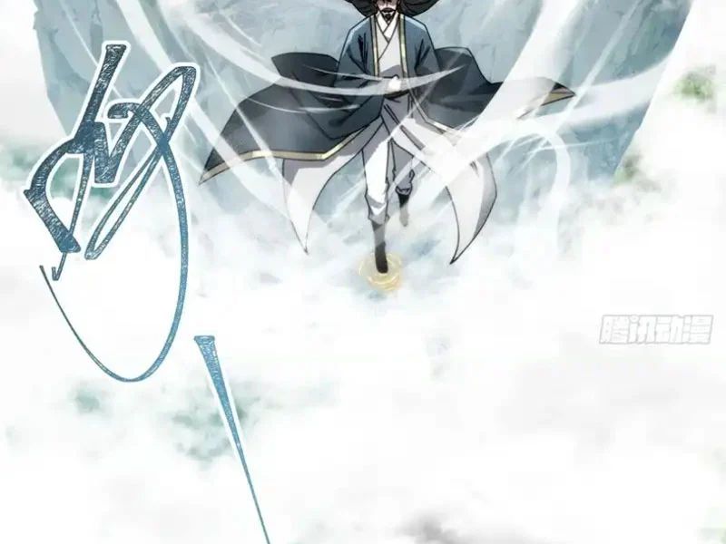 Ta Mô Phỏng Con Đường Trường Sinh Chapter 22 - 7