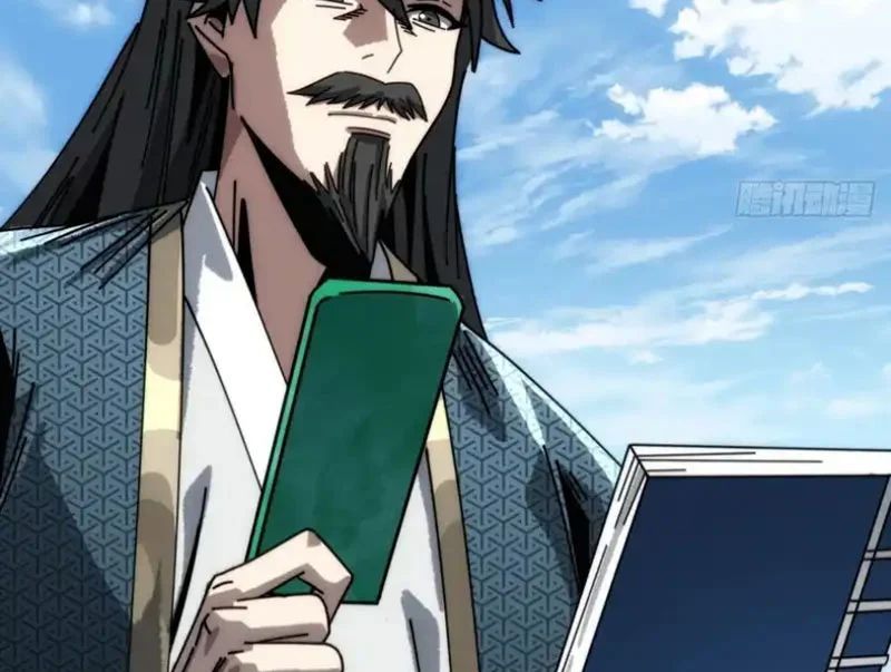 Ta Mô Phỏng Con Đường Trường Sinh Chapter 22 - 98