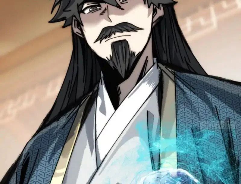 Ta Mô Phỏng Con Đường Trường Sinh Chapter 23 - 28