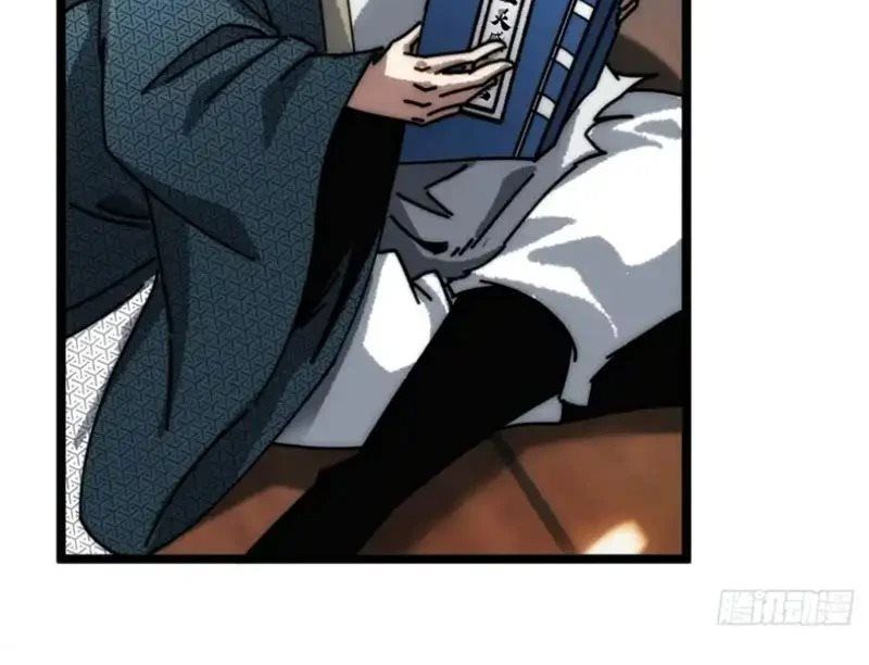 Ta Mô Phỏng Con Đường Trường Sinh Chapter 23 - 33