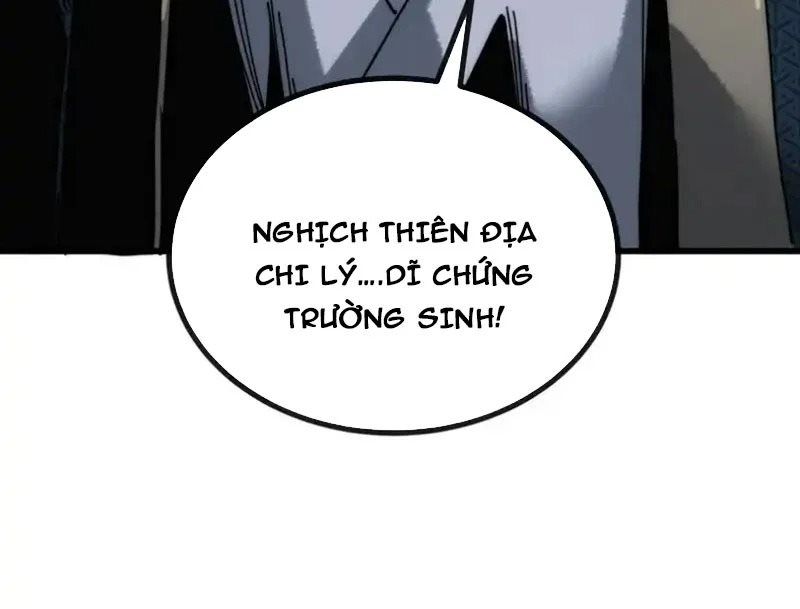 Ta Mô Phỏng Con Đường Trường Sinh Chapter 23 - 56