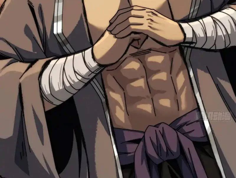 Ta Mô Phỏng Con Đường Trường Sinh Chapter 23 - 79