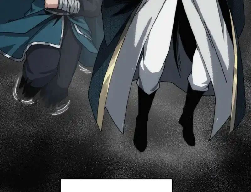 Ta Mô Phỏng Con Đường Trường Sinh Chapter 24 - 115