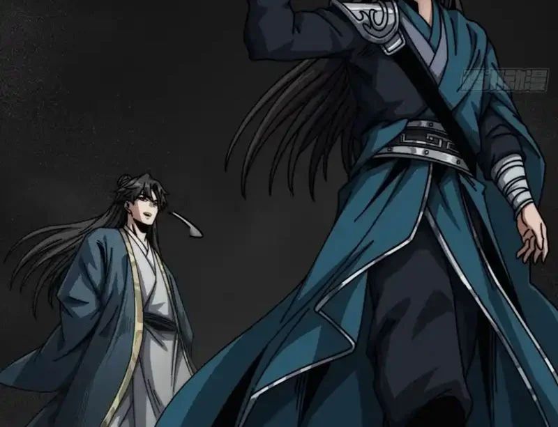 Ta Mô Phỏng Con Đường Trường Sinh Chapter 24 - 121