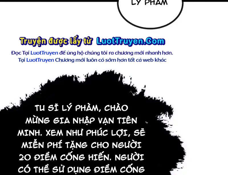 Ta Mô Phỏng Con Đường Trường Sinh Chapter 24 - 126