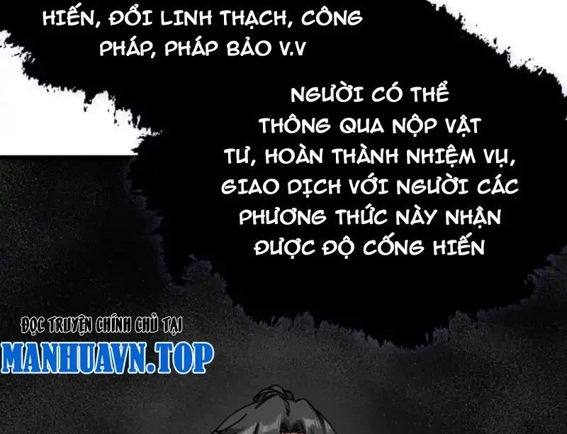 Ta Mô Phỏng Con Đường Trường Sinh Chapter 24 - 127