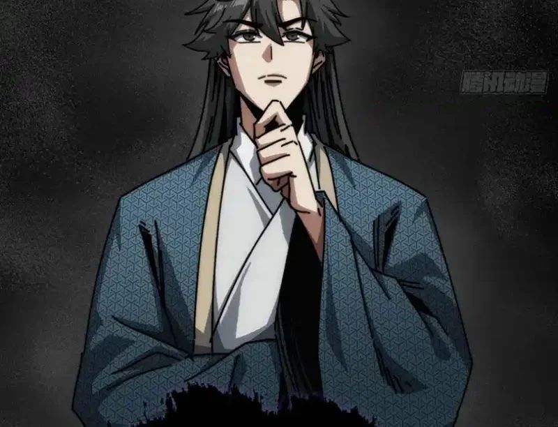 Ta Mô Phỏng Con Đường Trường Sinh Chapter 24 - 128