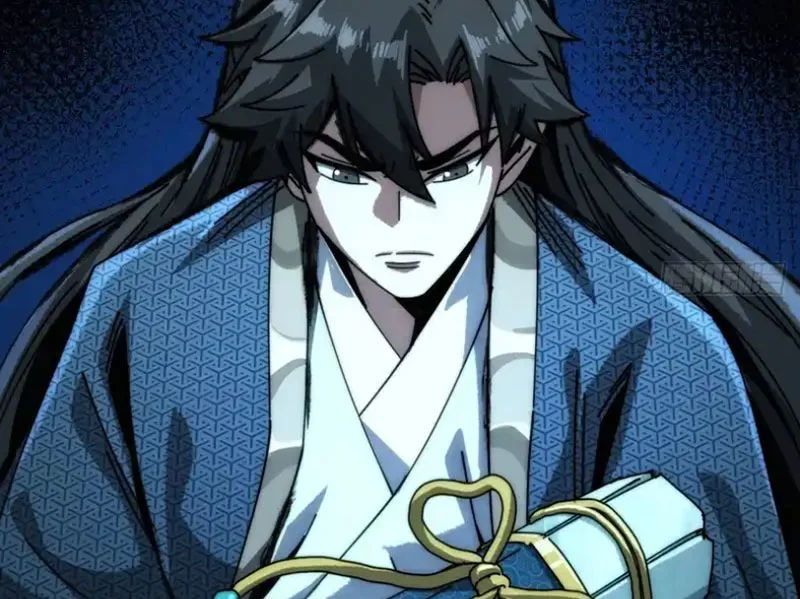 Ta Mô Phỏng Con Đường Trường Sinh Chapter 24 - 37