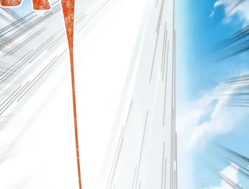 Ta Mô Phỏng Con Đường Trường Sinh Chapter 24 - 73