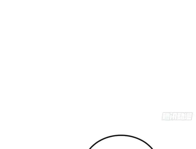 Ta Mô Phỏng Con Đường Trường Sinh Chapter 24 - 77