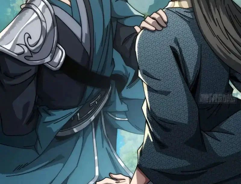 Ta Mô Phỏng Con Đường Trường Sinh Chapter 24 - 79