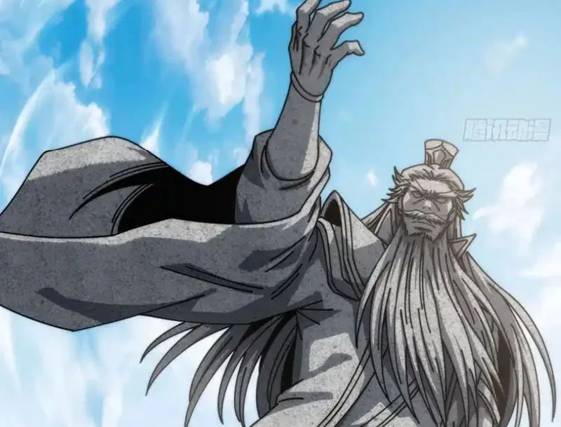 Ta Mô Phỏng Con Đường Trường Sinh Chapter 24 - 88