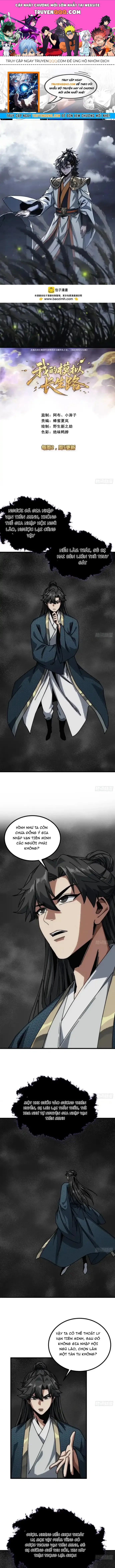 Ta Mô Phỏng Con Đường Trường Sinh Chapter 25 - 1