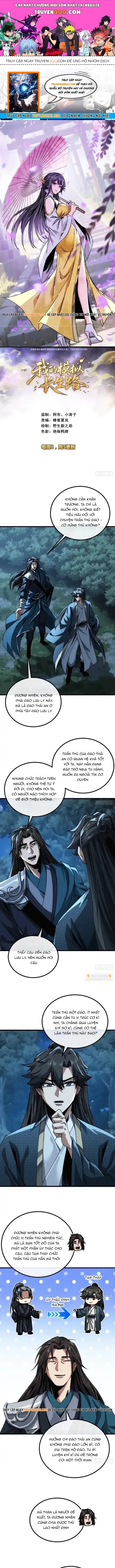 Ta Mô Phỏng Con Đường Trường Sinh Chapter 26 - 1