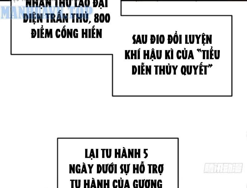 Ta Mô Phỏng Con Đường Trường Sinh Chapter 27 - 135