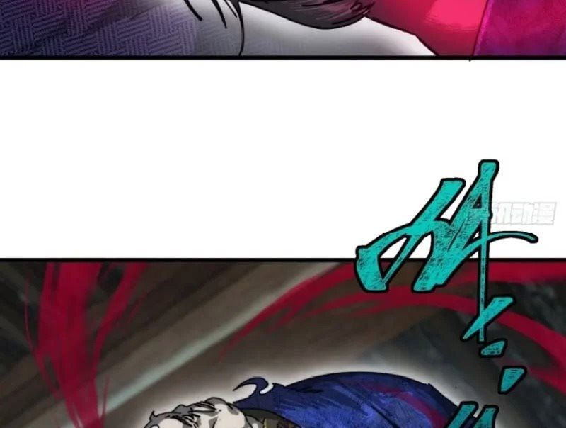 Ta Mô Phỏng Con Đường Trường Sinh Chapter 27 - 56