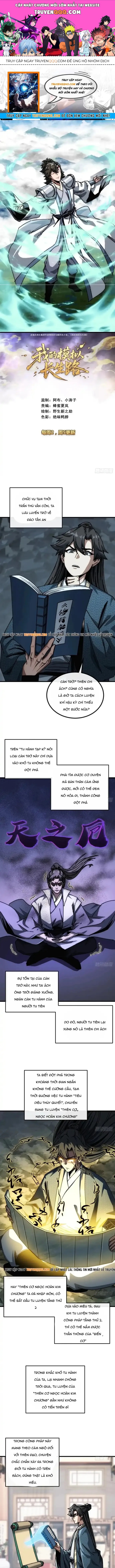 Ta Mô Phỏng Con Đường Trường Sinh Chapter 28 - 1