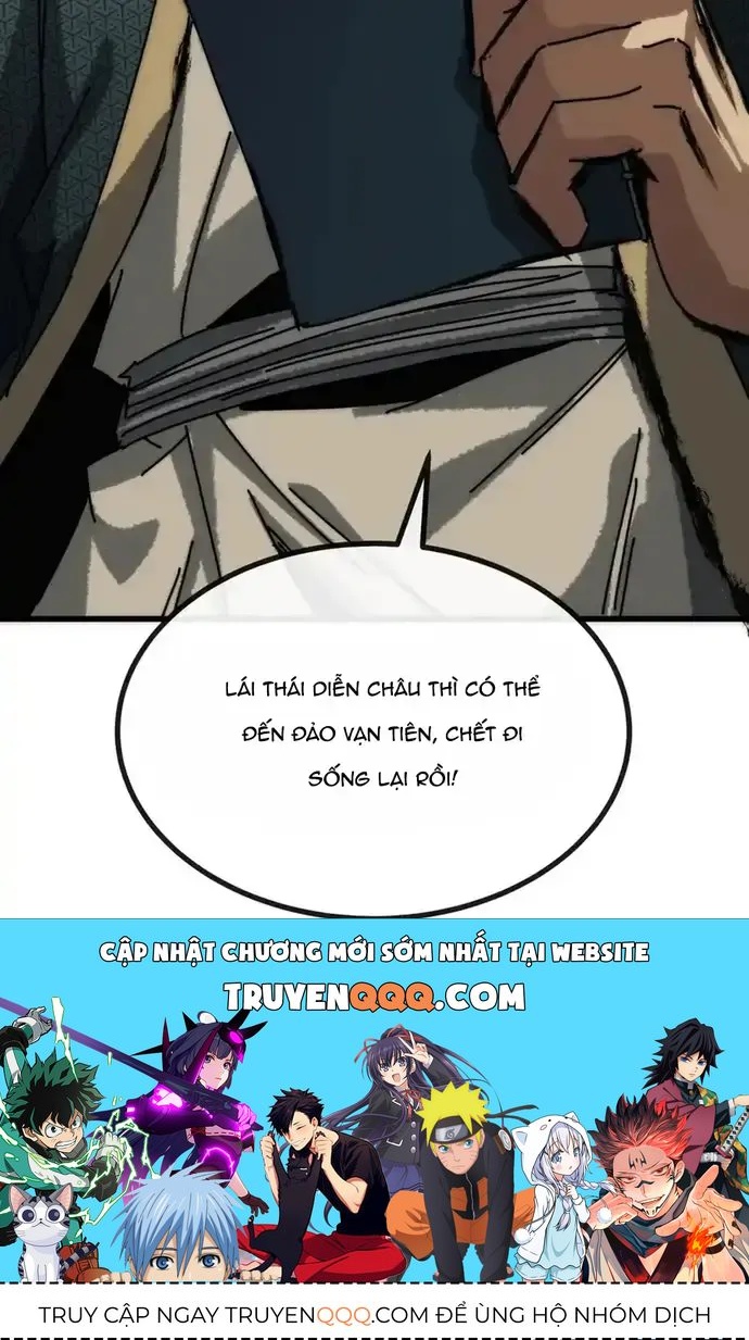 Ta Mô Phỏng Con Đường Trường Sinh Chapter 28 - 9