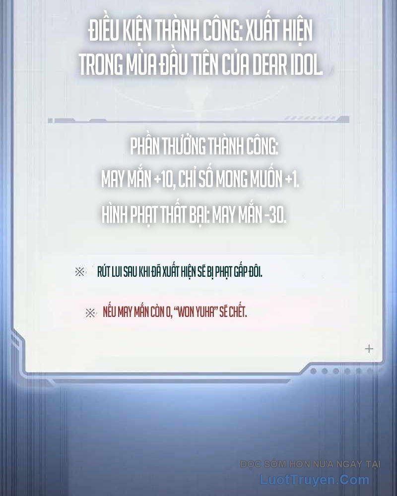 Kế Hoạch May Mắn Của Thần Tượng Ở Kiếp Thứ Hai Chapter 2 - 119