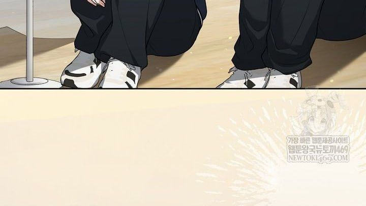 Kế Hoạch May Mắn Của Thần Tượng Ở Kiếp Thứ Hai Chapter 6 - 121