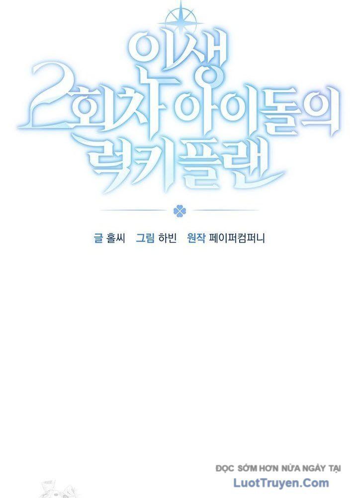 Kế Hoạch May Mắn Của Thần Tượng Ở Kiếp Thứ Hai Chapter 6 - 19