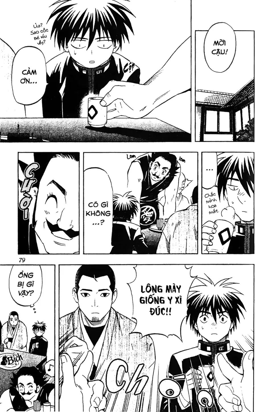 Kết Giới Sư Chapter 100 - 3