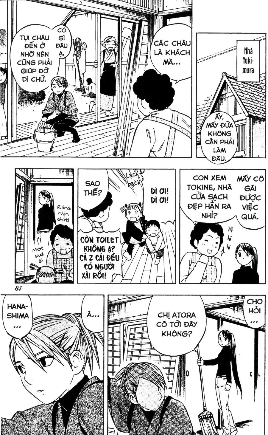 Kết Giới Sư Chapter 100 - 5