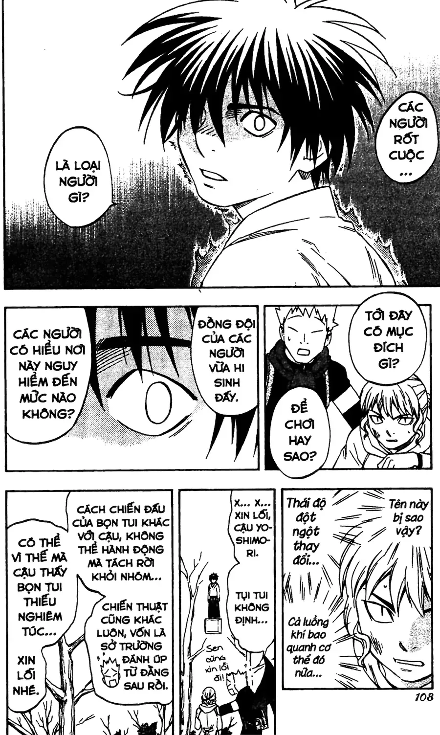 Kết Giới Sư Chapter 101 - 14
