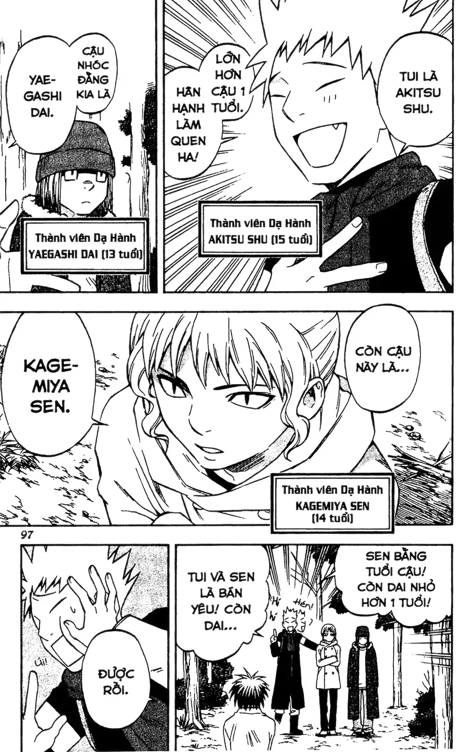 Kết Giới Sư Chapter 101 - 3