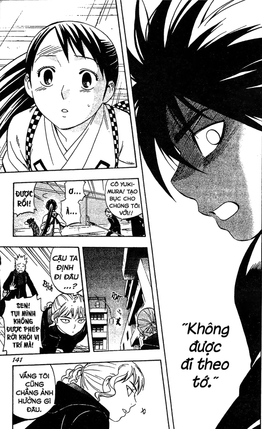 Kết Giới Sư Chapter 103 - 12