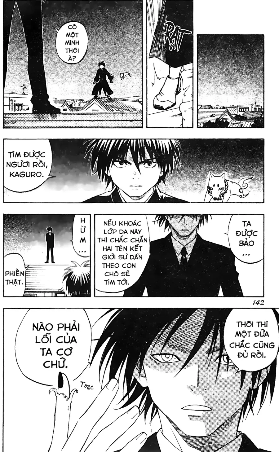 Kết Giới Sư Chapter 103 - 13