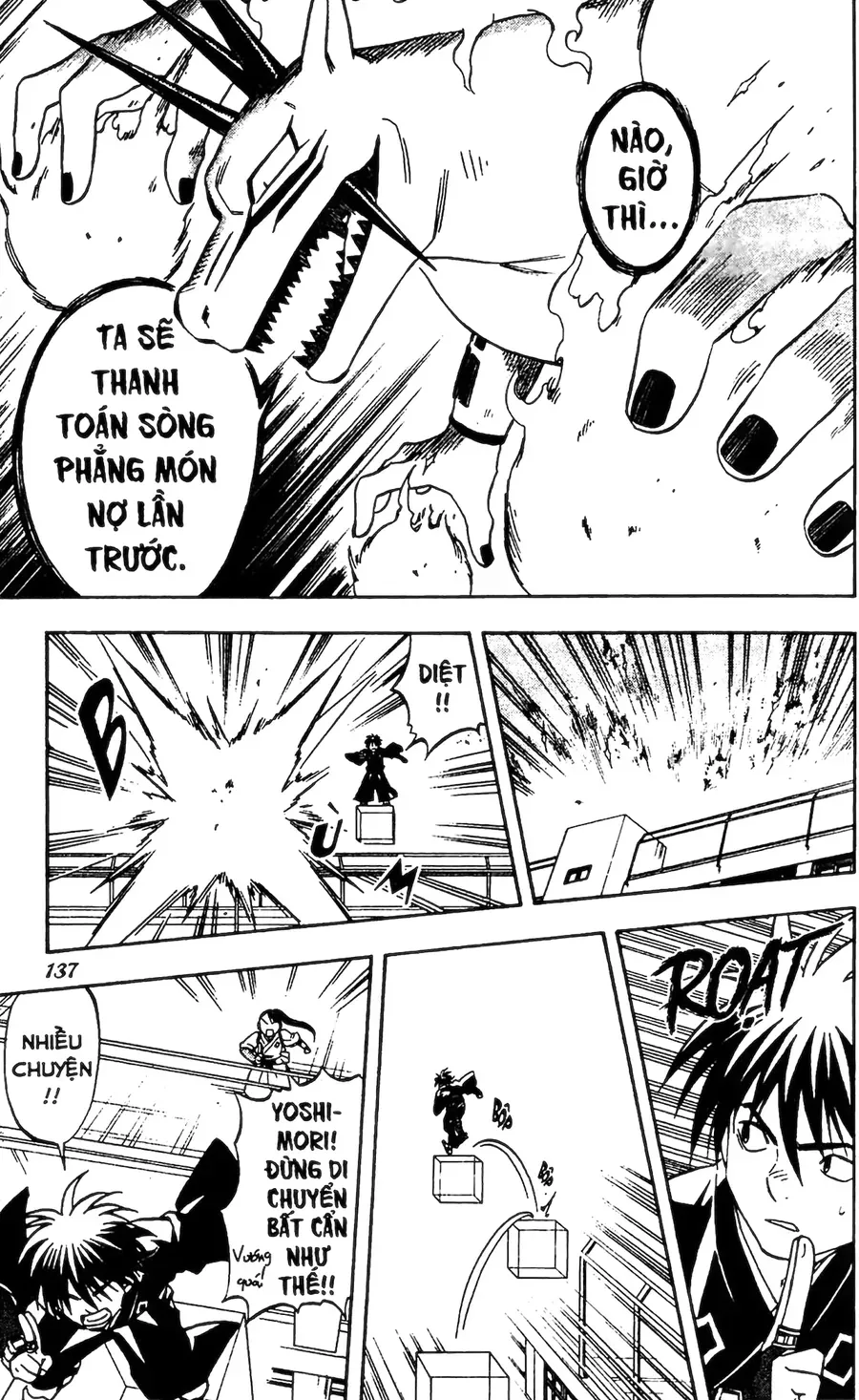 Kết Giới Sư Chapter 103 - 8