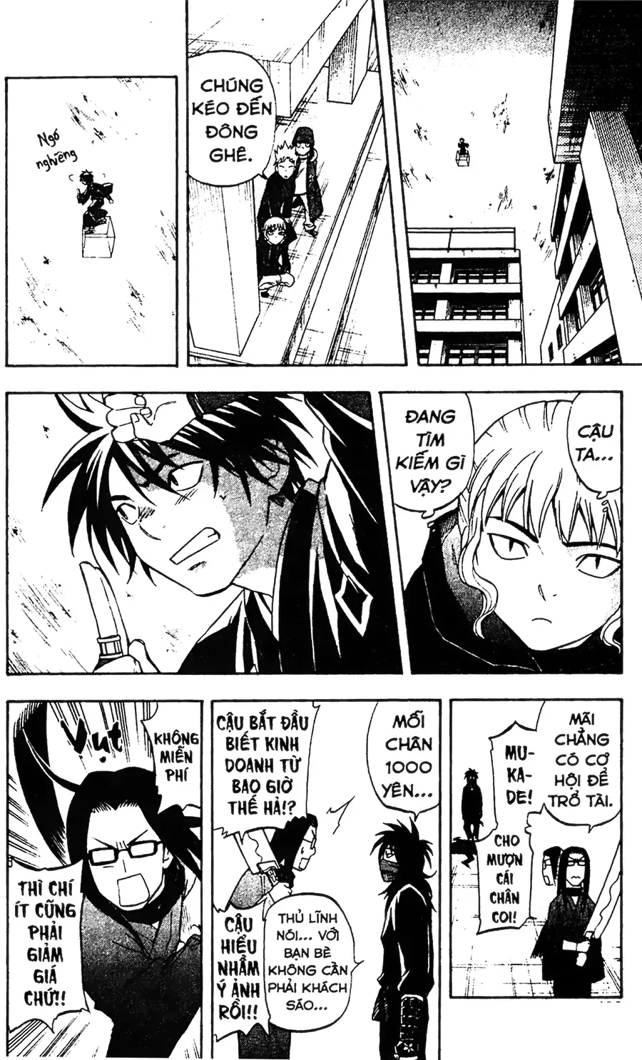 Kết Giới Sư Chapter 103 - 9