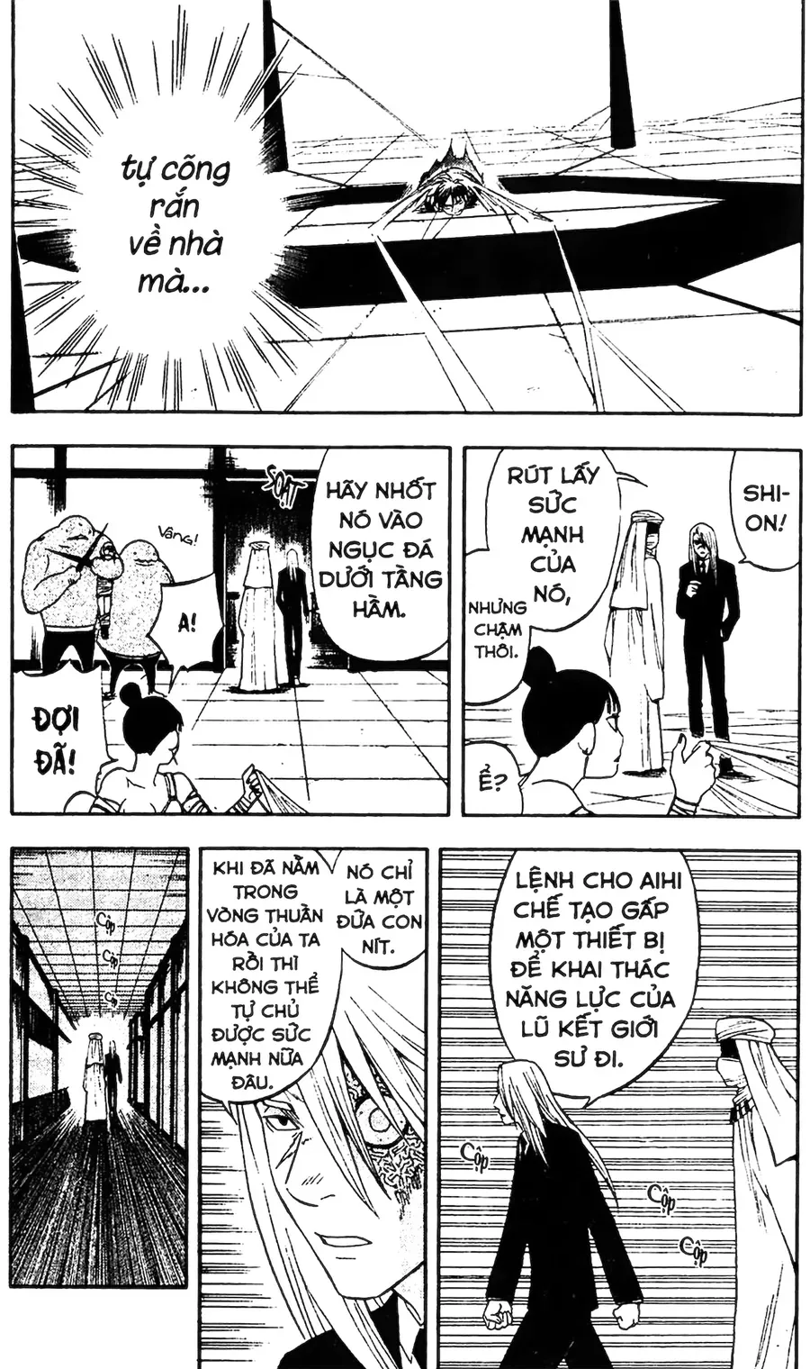 Kết Giới Sư Chapter 104 - 17